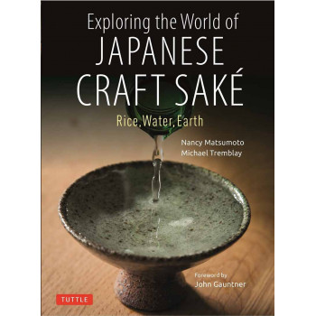 EXPLORING THE WORLD OF JAPANESE CRAFT SAKE 
