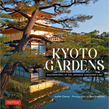 KYOTO GARDENS Japanese Gardens 