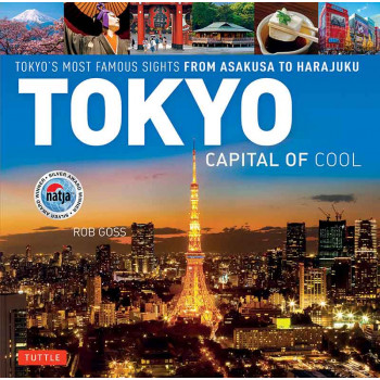 TOKYO CAPITAL OF COOL 