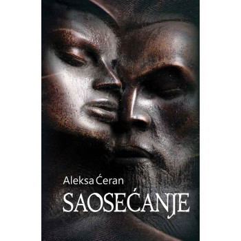 SAOSEĆANJE 