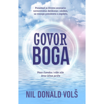 GOVOR BOGA 