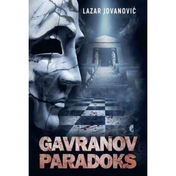 GAVRANOV PARADOKS 