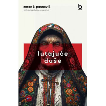 LUTAJUĆE DUŠE 