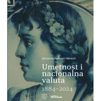 UMETNOST I NACIONALNA VALUTA (Latinica) 
