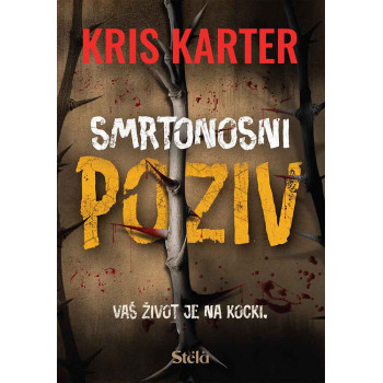 SMRTONOSNI POZIV 