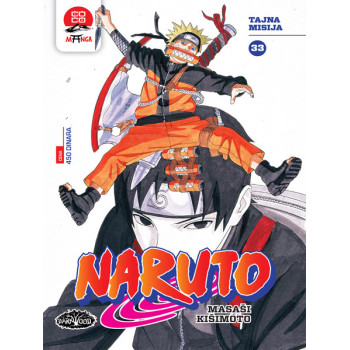 NARUTO 33 