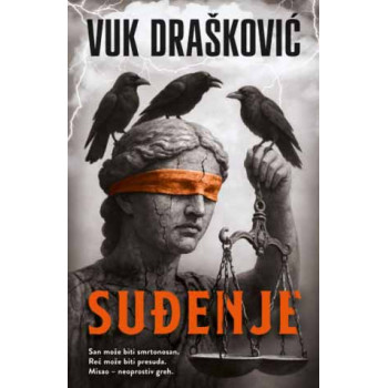 SUĐENJE 