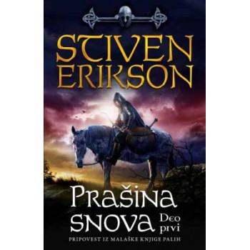 PRAŠINA SNOVA I deo 