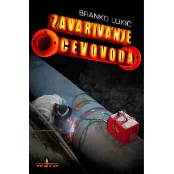 ZAVARIVANJE CEVOVODA 