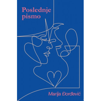 POSLEDNJE PISMO 