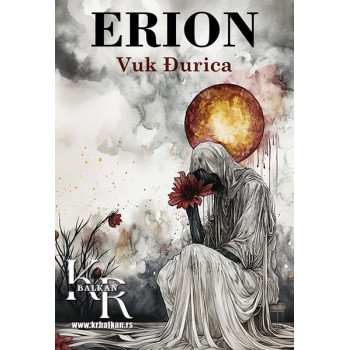 ERION 
