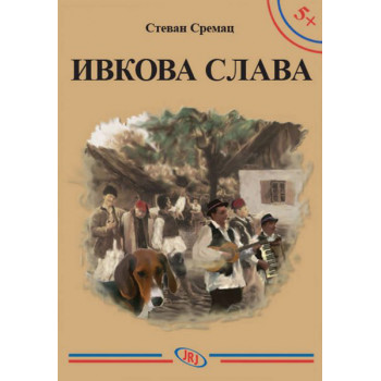 5+ IVKOVA SLAVA 