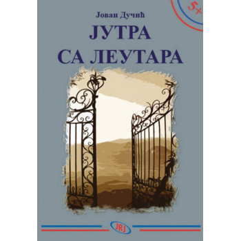 5+ JUTRA SA LEUTARA 