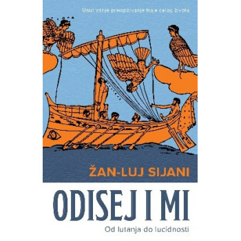 ODISEJ I MI 