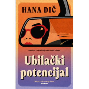UBILAČKI POTENCIJAL 