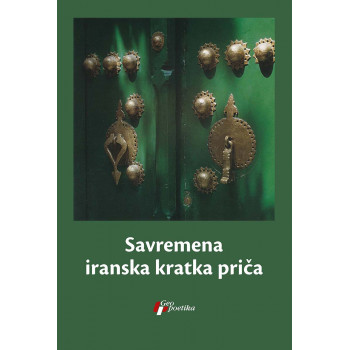 SAVREMENA IRANSKA KRATKA PRIČA 