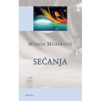 Sećanja (Milutin Milanković) 