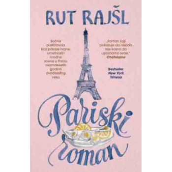 PARISKI ROMAN 