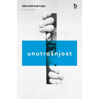 UNUTRAŠNJOST 