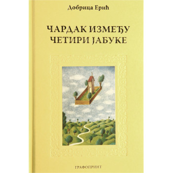 ČARDAK IZMEĐU ČETIRI JABUKE 