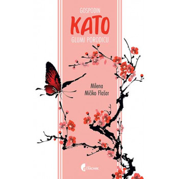 GOSPODIN KATO GLUMI PORODICU 