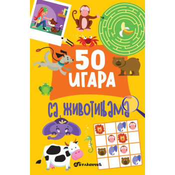 50 IGARA SA ŽIVOTINJAMA 