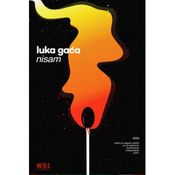 NISAM 