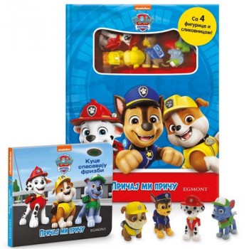 PAW PATROL PRICAJ MI PRICU (SA 4 FIGURICE I SLIKOVNICOM) 
