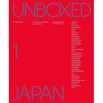 UNBOXED JAPAN 