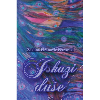 ISKAZI DUŠE 