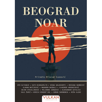 BEOGRAD NOAR 