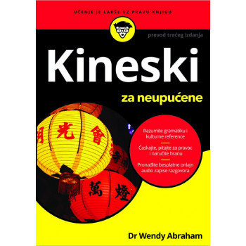 KINESKI ZA NEUPUĆENE 