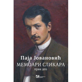 MEMOARI SLIKARA 