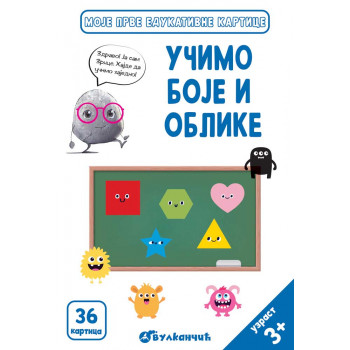 ZRNCE KARTICE – UČIMO BOJE I OBLIKE 
