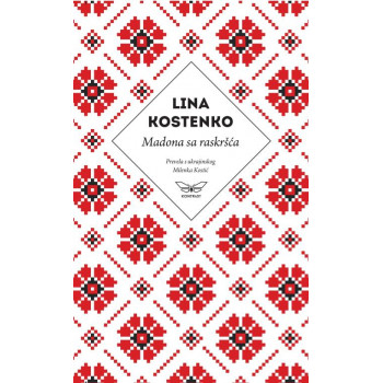 MADONA SA RASKRŠĆA (IZABRANE PESME) 