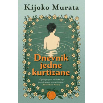 DNEVNIK JEDNE KURTIZANE 