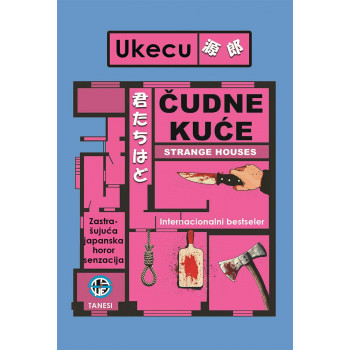 ČUDNE KUĆE 