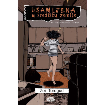 LUNA 2 Usamljena u središtu Zemlje 