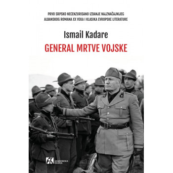 GENERAL MRTVE VOJSKE 