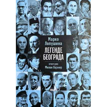 LEGENDE BEOGRADA 