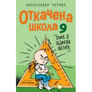 OTKAČENA ŠKOLA 9 