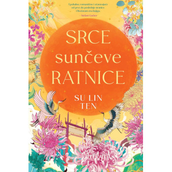 SRCE SUNČEVE RATNICE 