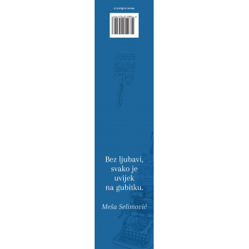 Bookmarker MEŠA SELIMOVIĆ 