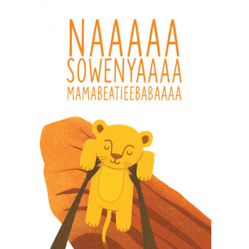 Čestitka  KRALJ LAVOVA 