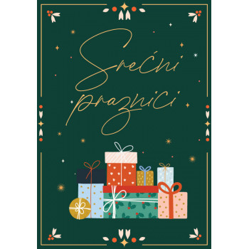 Novogodišnja čestitka SREĆNI PRAZNICI – PAKETIĆI 