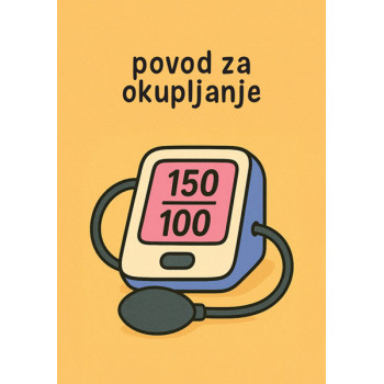 Čestitka POVOD ZA OKUPLJANJE 
