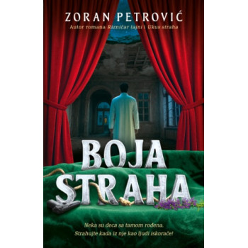 BOJA STRAHA 