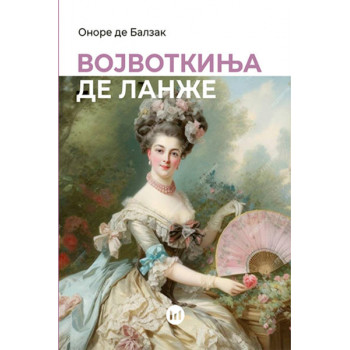 VOJVOTKINJA DE LANŽE 