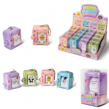 Privezak za ključeve FILM (4 vrste) 