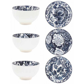 Činija FLEUR 12 cm (više vrsta) 